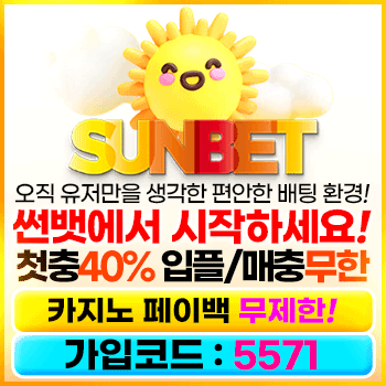 팝업배너1